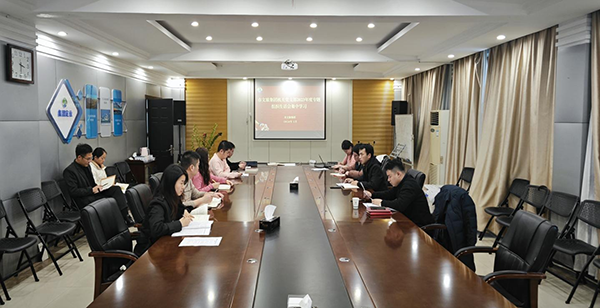 市文旅集團機關(guān)黨支部開展2023年度專題組織生活會會前集中學(xué)習(xí)